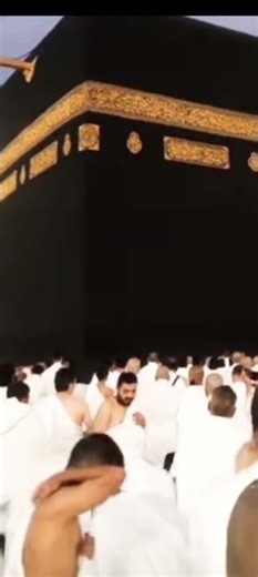#khanakaba #ayeshaaysh6117 #trendingshorts #islamicshorts #ytshorts #viralshorts#shorts #short#viral
