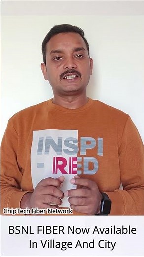 BSNL FIBER अब गाँव और शहर में उपलब्ध | BHARAT FIBER | BHARAT NET PROJECT