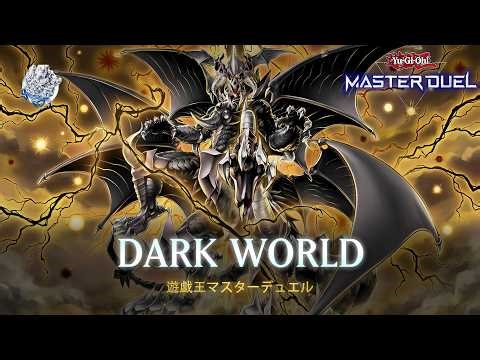 Dark World - Grapha, Dragon Overlord of Dark World / Ranked Gameplay | Yu-Gi-Oh! Master Duel