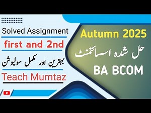 aiou 404 solved assignment 1 2 autumn 2025 | BA BCOM solved assignment