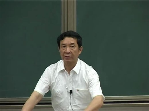 电磁场与电磁波 西安交大 马西奎 重命名完整版（缺41）