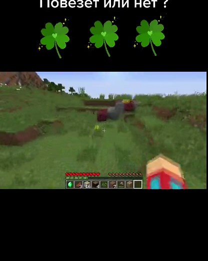 Minecraft Mining Adventure: Exploring Redstone Blocks