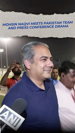 Mohsin Naqvi motivates Pakistan players before India vs Pakistan clash in Asia Cup