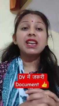 UP TGT PGT DV Process 2026 | How to Arrange Documents? Character Certificate | Bank Passbook ✅