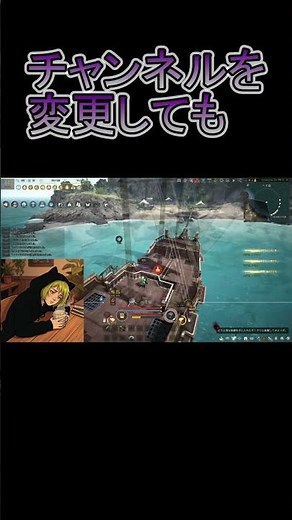 黒い砂漠 呪いの歌声 #ゲーム #ゲーム実況 #初心者