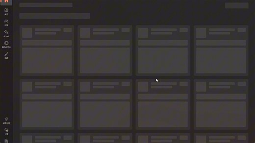 推荐的软件：蓝屏模拟器