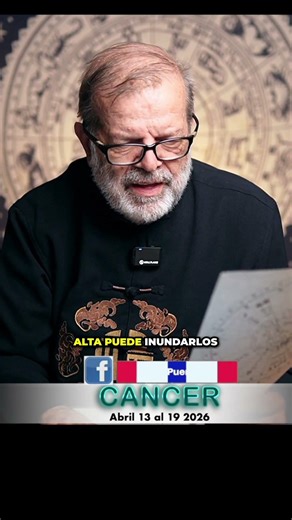 ♋ Cancer April 13-19 | Jupiter in Cancer: Emotional Healing and Inner Awakening 🔮 @CodigosTV