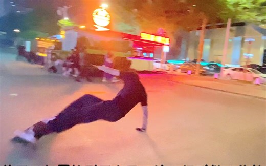 【陆冲旋转Layback】腰好才可以做招式，肾亏的男人需要常做的招式