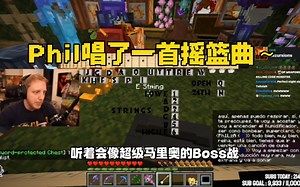 【QSMP/Philza/熟】Philza唱了一首摇篮曲