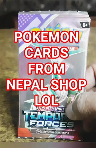 Pokemon cards From Nepal Shop