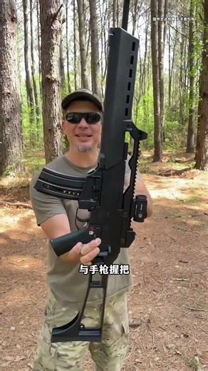 德國HK SL8步槍：藏於民用外殼下的精準利器 #軍事科普 #國外合法拍攝國內請勿模仿