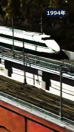 東武スクウェアワールド 1994年