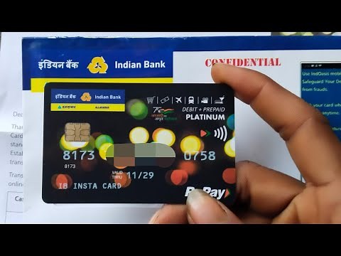 Indian Bank Debit Card || Indian Bank ATM Card || IB Insta Card Platinum || Help How