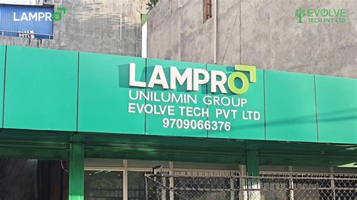 Another joint #LED showcase bridging innovation & local needs! Working with our partner, #EvolveTech, we built a stunning office and showroom in Nepal, offering a tangible experience of #LAMPRO's premium LED displays for local customers. Your convenient tech journey starts here🌟