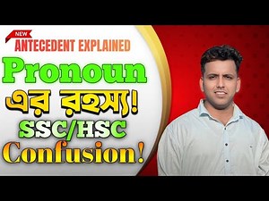 antecedent in english grammar | antecedent of pronoun | english grammar pronoun