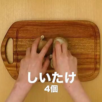 絶品！ 牛しゃぶのレシピ動画・作り方 | デリッシュキッチン