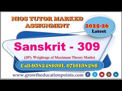 Get Nios Sanskrit-309 Solved TMA/Assignment 205-26