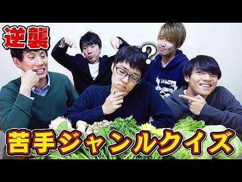 【野菜嫌い】ふくらP、キャベツとレタスの違いわからない説