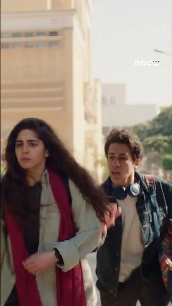 MBC Shahid | فيلم ولنا في الخيال… حب؟ | لما صاحبتك تقفش عليك