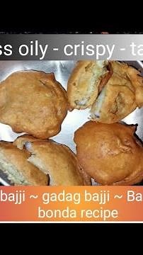 Badanekayi bonda recipe in Kannada | badanekayi bajji recipe | brinjal recipe || Gadag special bajji