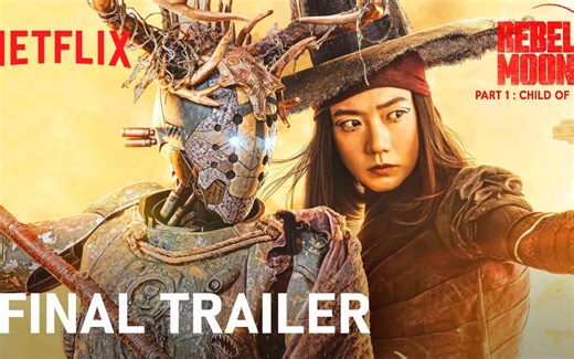 反叛月亮：火之子 (2023) | 最终预告片| Netflix | 叛逆月球预告片