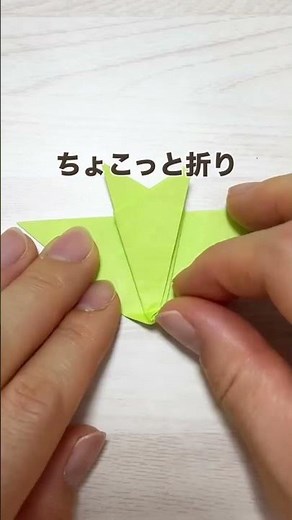 Just 9 Folds! Floating Jellyfish Craft 🪼