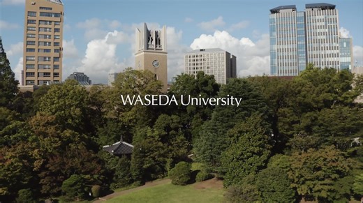 WASEDA University, Drone footage 早稲田大学 4キャンパスドローン撮影