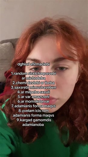 kargi var dzalian kargi