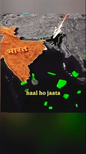 Agar north east nahi hota to bharat ka kaya hota fect about north east #tripurafoundation #amritkaal