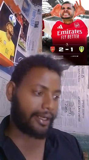 Premier League Football Highlights — Topaz Daily
