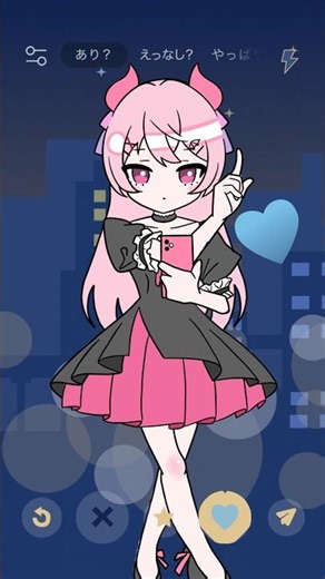 매칭 앱 프린세스 #vtuber #shorts #マチアプリンセス