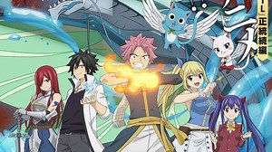 Fairy Tail: 100 Years Quest Summary, Trailer, Season List, Cast, Where to Watch and More