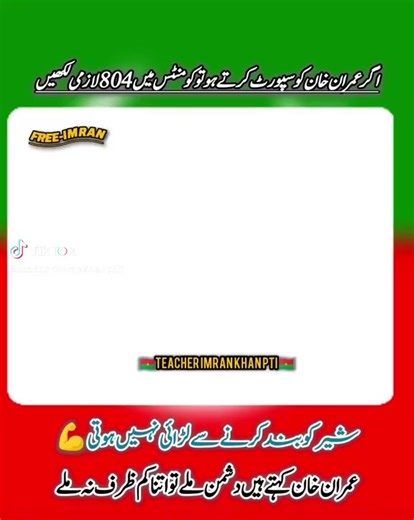فيديوهات أنشأها Said Muhammad (@saidmuhammad.2) باستخدام original sound - Said Muhammad