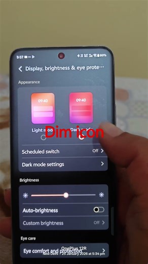 Origin OS Unique features, Dim icon
