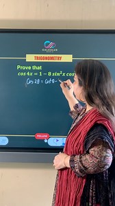 60K views · 1.3K reactions | Trigonometry | Previous year question (PYQ)for board exam 2026#mathematics #reelsinstagram #maths #fbreels #conceptsbyij #calculuswithij #mathstudents #mathtutor #class12maths #integration #calculus #integrals #derivatives #education #cbseboards2026 | Concepts by Indervir Jolly | Facebook