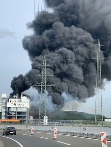 22K views · 257 reactions | Explosion in Leverkusen: huge column of...