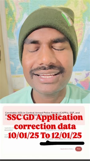Snehajivi ❤💛ಕನ್ನಡಿಗ💛❤ on Instagram: "SSC GD Application correction data 10/01/25 To 12/01/25"