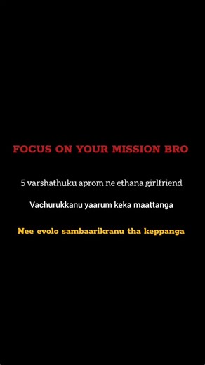maruthi nesan on Instagram: "Girls ❌ GOALS ✅ . . . Follow @insta_matrix_hq . . . #fypageジ #fyp p #instagood #instagramreels #tamilmotivation"