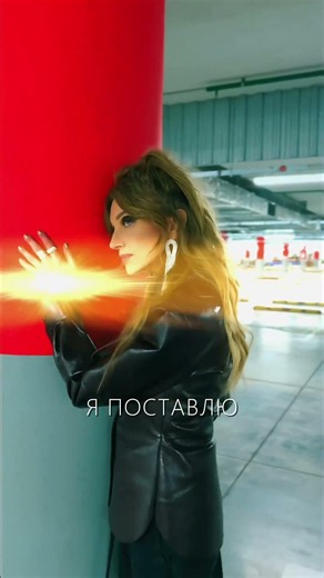 Слушал уже? Один из треков альбома Больше чем жизнь.