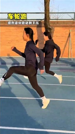 Master the 100m Dash: Pro Tips for Speed Training