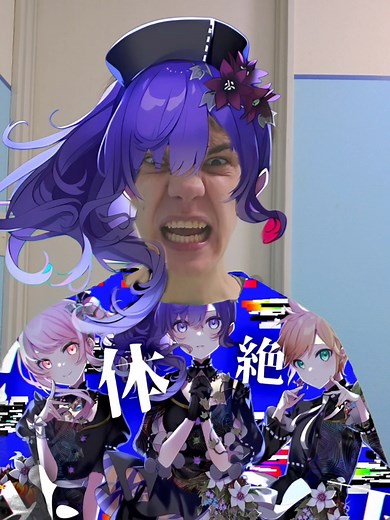 Kairiki Bear Bug - Vocaloid Hatsune Miku Cover Song by Akiyama Mizuki