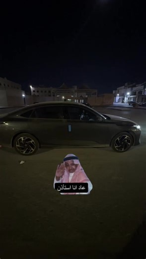 ‏#alnassrfc #fop #اكسبلورexplore