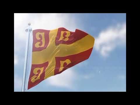 Flag & anthem of the Byzantine Empire (395-1453)