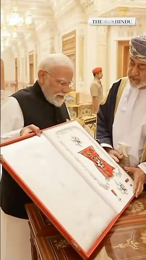 PM Modi conferred with the Order of Oman