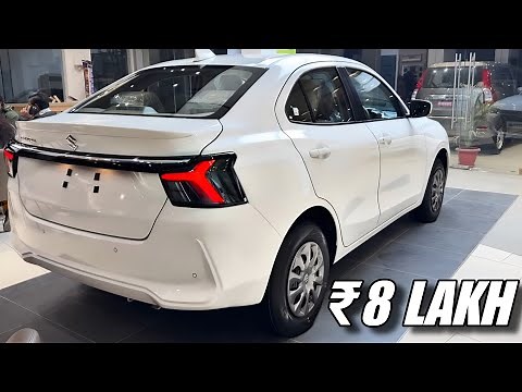 Maruti Swift Dzire 2025 Model | 2025 Model Swift Dzire | Price, Specification, Full Details Review