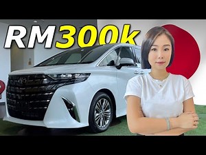 2024 All-New Toyota Alphard，Recon价格狂跌，买到就是赚到！