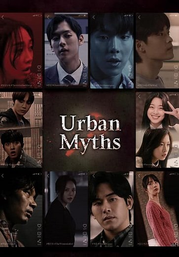 Urban Myths (2022)