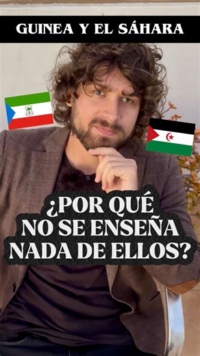 Aydan Woodward 📚🏰 on Instagram: "¿POR QUÉ no se suele hablar de la pérdida de GUINEA ECUATORIAL y del SÁHARA OCCIDENTAL en la asignatura de Historia de España? 🇪🇸📝📚🇬🇶🇪🇭 Como ya habrán notado, en este vídeo me desahogué un poquito con el sistema educativo español 😅 FUENTES - Fuertes, S. (1982, 26 de agosto). Imágenes “reservadas” sobre Guinea Ecuatorial, en el programa «En este país». El País. https://elpais.com/diario/1982/08/26/radiotv/399160802_850215.html - Gobierno de la República
