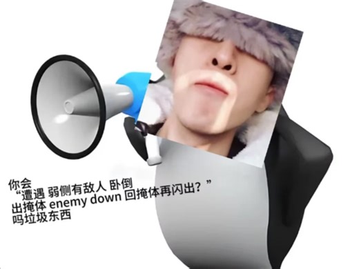 gdl服还是太战术了 投降喵555 ark and Bob混剪