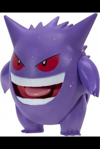 Pokémon Gengar Battle Feature Figure! #pokemon #battle #mindstormtoys #actionfigure